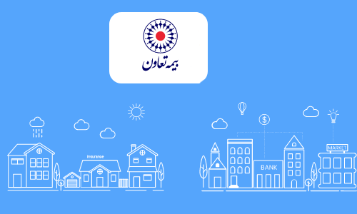 بنر بیمه تعاون