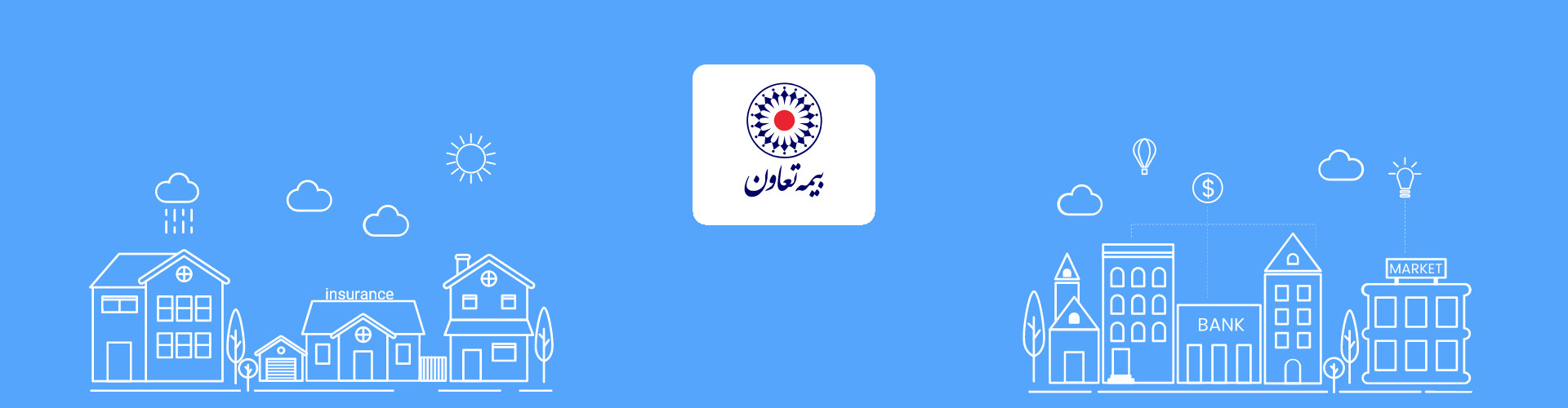 پس زمینه سایت